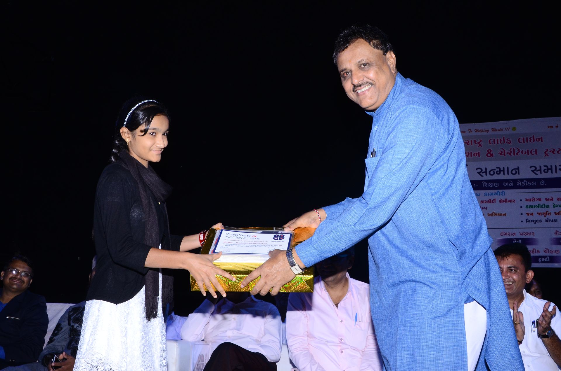 Event photo